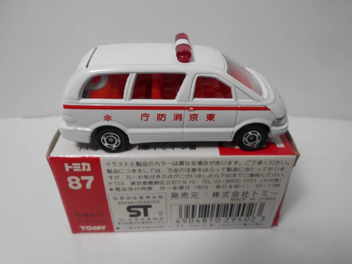 Amazon.co.jp: トミカ 87 エスティマ救急車 中国製 : おもちゃ